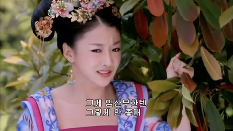 [캡쳐] 착하고 예쁜애들 다 죽는데 못되고 예쁜애들도 다 죽는 무미랑전기 (7) | 인스티즈
