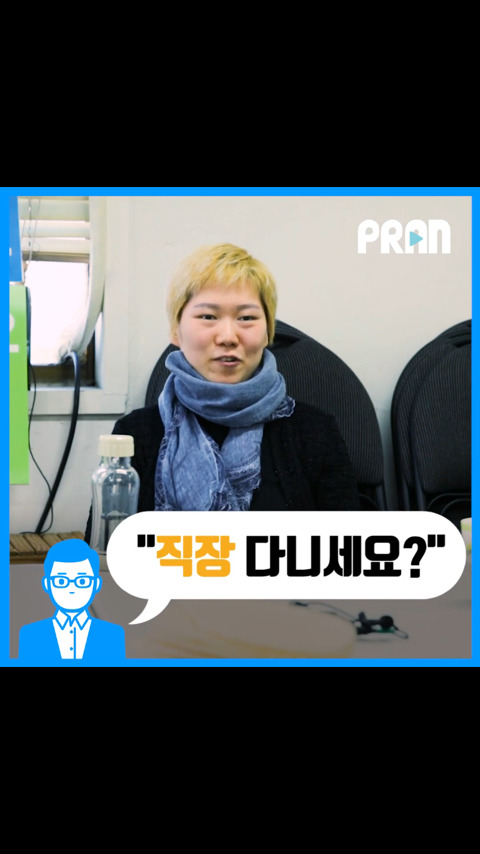 우리는 수능을 거부한다 | 인스티즈