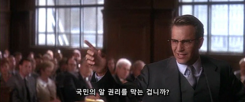 개인적으로 좋아하는 법정씬 | 인스티즈