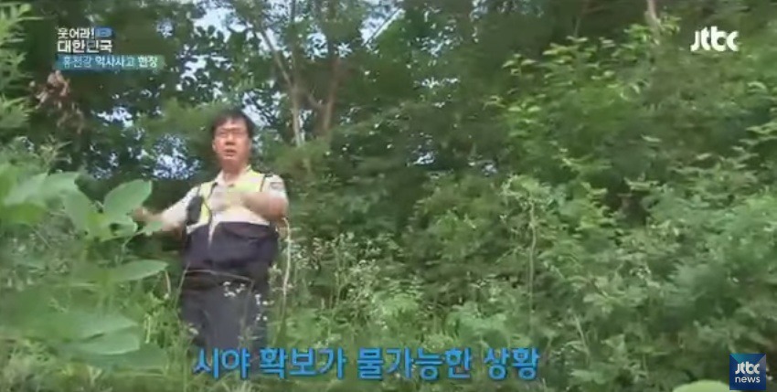 대한민국에서 익사사고가 가장 많이 발생하는 지역 | 인스티즈