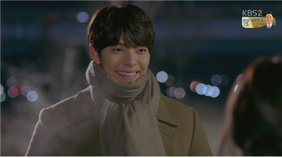 [드라마] 함부로 애틋하게 09화 (1) | 인스티즈