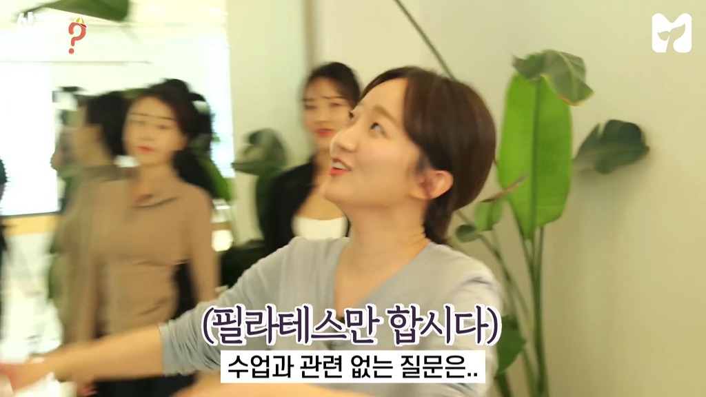 필라테스 강사한테 수작부리는....개그맨 이상준.jpg | 인스티즈