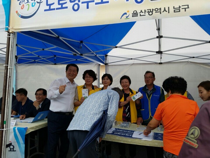 베스트서비스 이미지