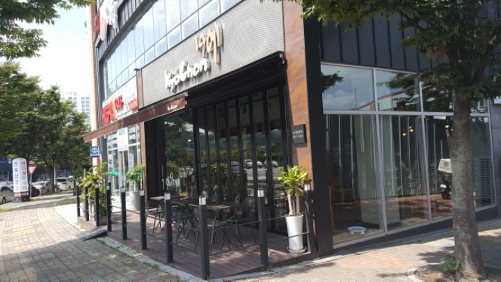 교촌치킨효천점 이미지
