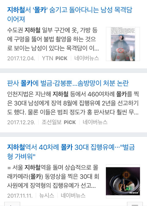 10만명 돌파!!!!ㄷㄷㄷ 화력 좋다~!!!! | 인스티즈