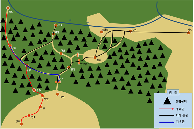스압)) 삼국지-촉한의 마지막 명장 강유에 대해 알아보자 | 인스티즈