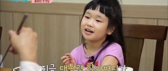 강적을 만나 당황해하는 전원책...jpg | 인스티즈