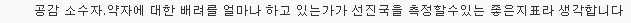 독일에 살아보니 한국이 다르게 보이기 시작했다 | 인스티즈