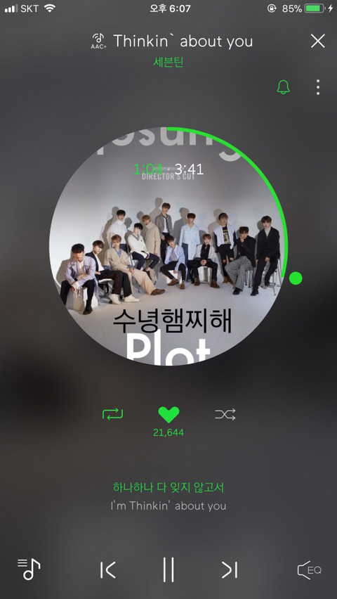 갈다 이미지