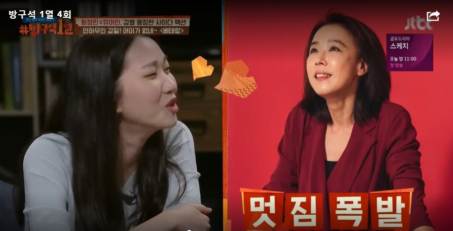"우리가 돈이 없지 가오가 없냐"의 원조 | 인스티즈