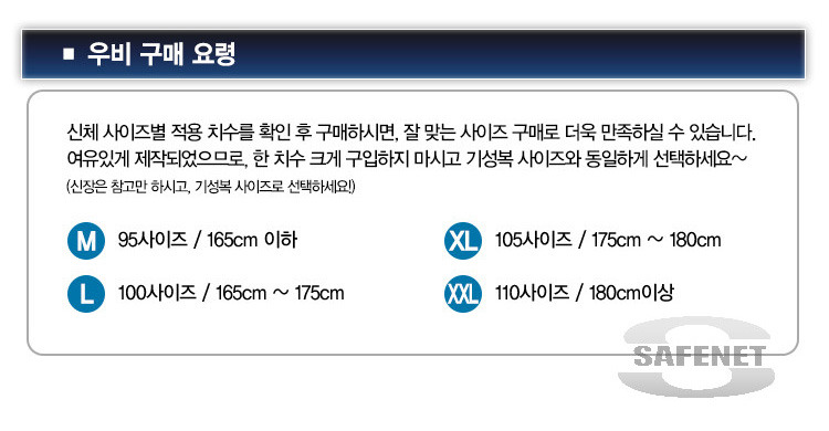 동일통상 이미지