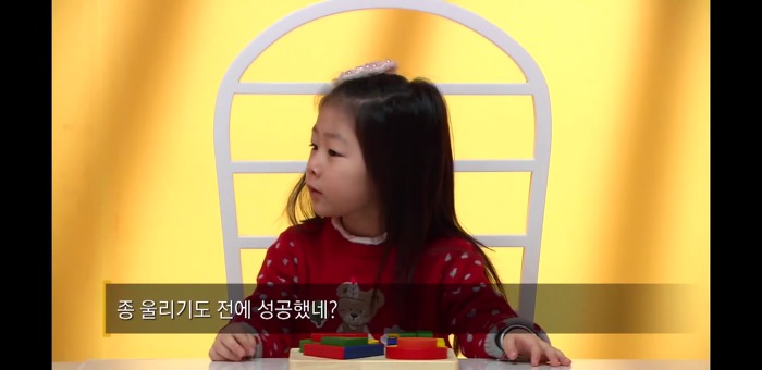 부모의 감정조절능력이 아이에게 미치는 영향 (상) | 인스티즈
