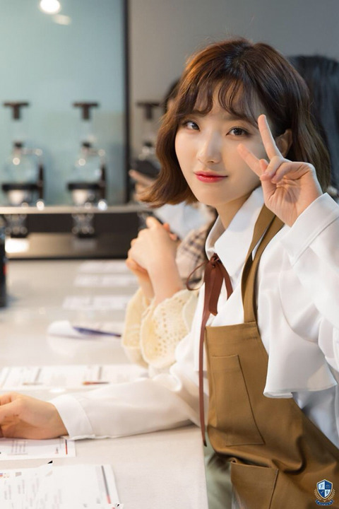 앨범 추가구매를 하고 프로미스 나인 이새롬 | 인스티즈