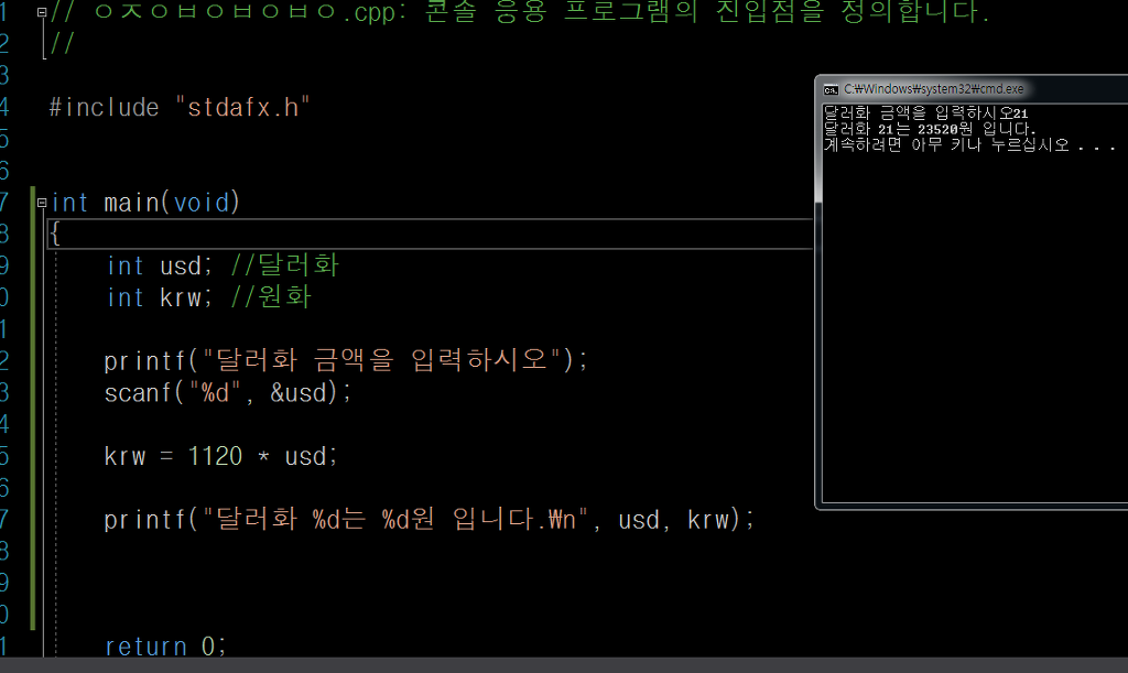유환희사진 이미지