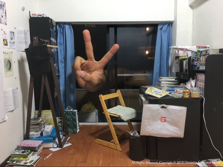 일본의 작은 손안의 세계 | 인스티즈