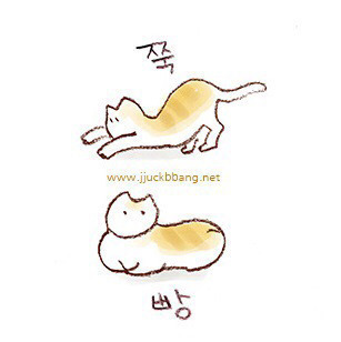 한양대 남학생의 지인사진 음란물 합성사건 피해자 입장 | 인스티즈