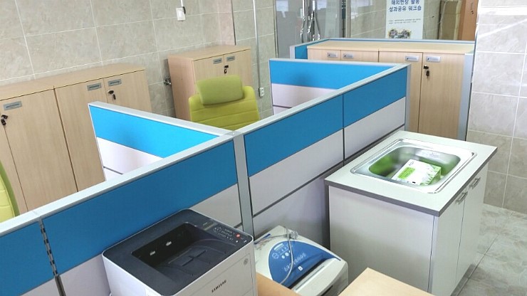 제주한라대학교 이미지