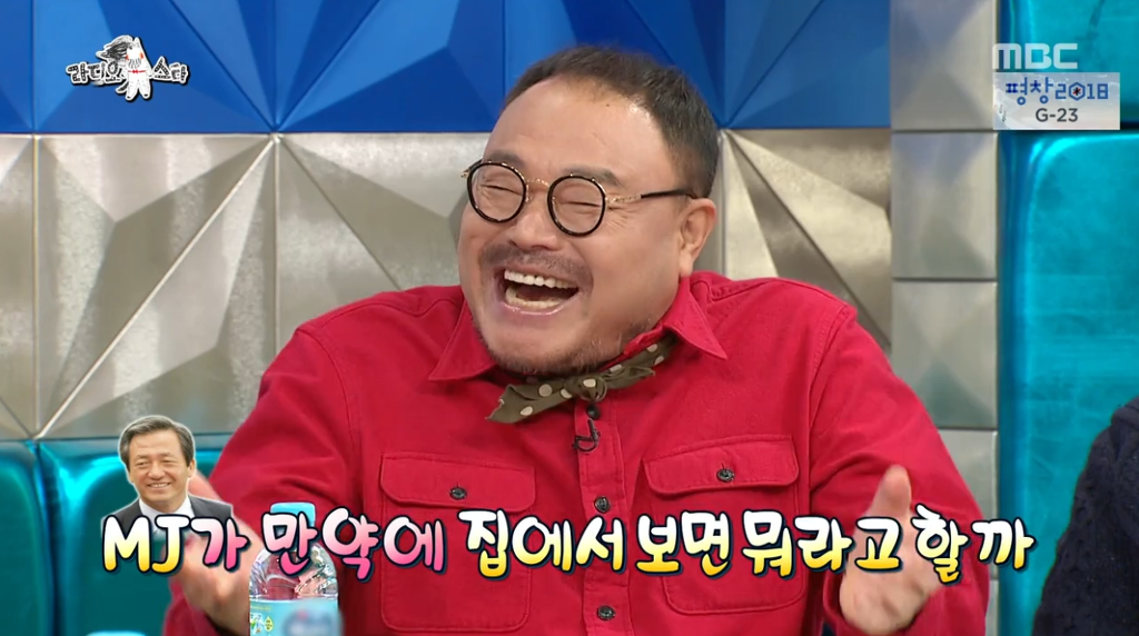 박원순 시장이 라스 출연한다고 하자 출연 거절했던 김흥국 ㅋㅋㅋㅋㅋㅋㅋ | 인스티즈