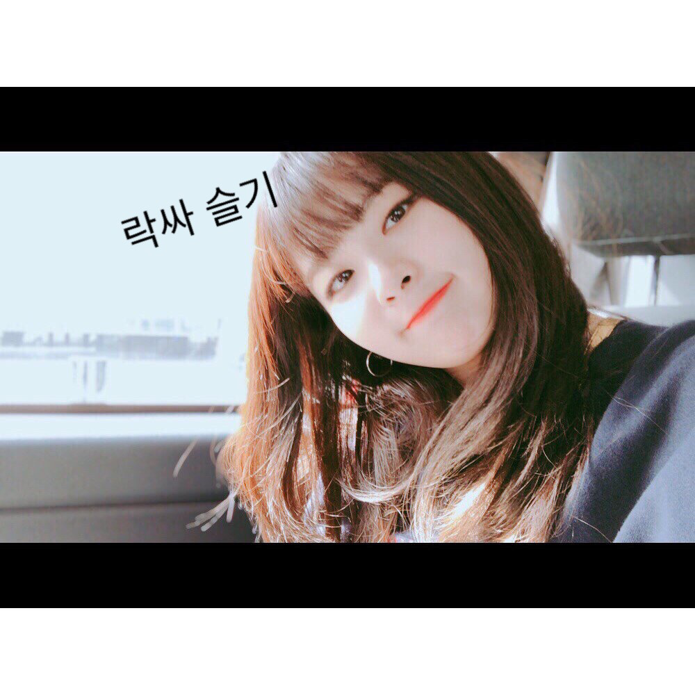 제 여자친구는 트와이스 혜인같아요 | 인스티즈