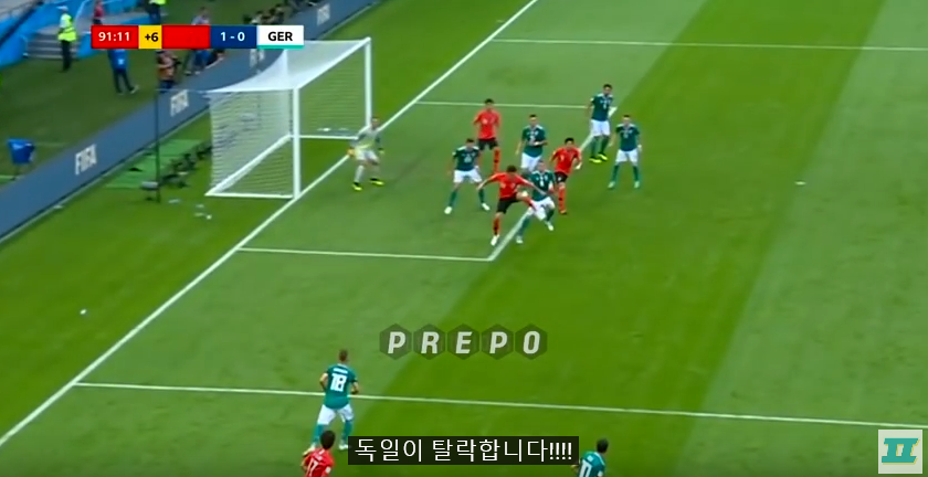 다시봐도 감동인 한국 vs 독일 레전드 경기! BBC 영국 현지 해설 | 인스티즈
