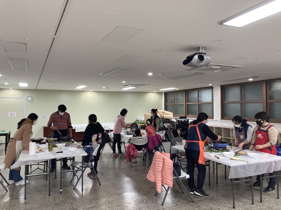 12월 2일(수) 맞벌이가정 