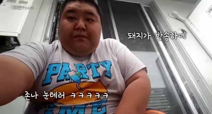 저는 잘생기지 않았습니다 | 인스티즈