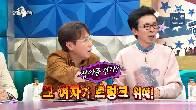[라디오스타] 1년동안 같은 귀신을 계속 본 안재모 | 인스티즈