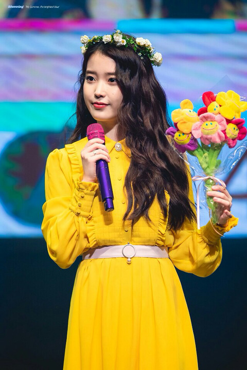 아름다운 아이유 | 인스티즈