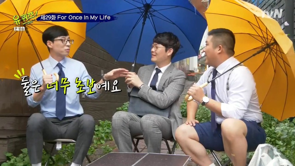 압구정날라리 이미지