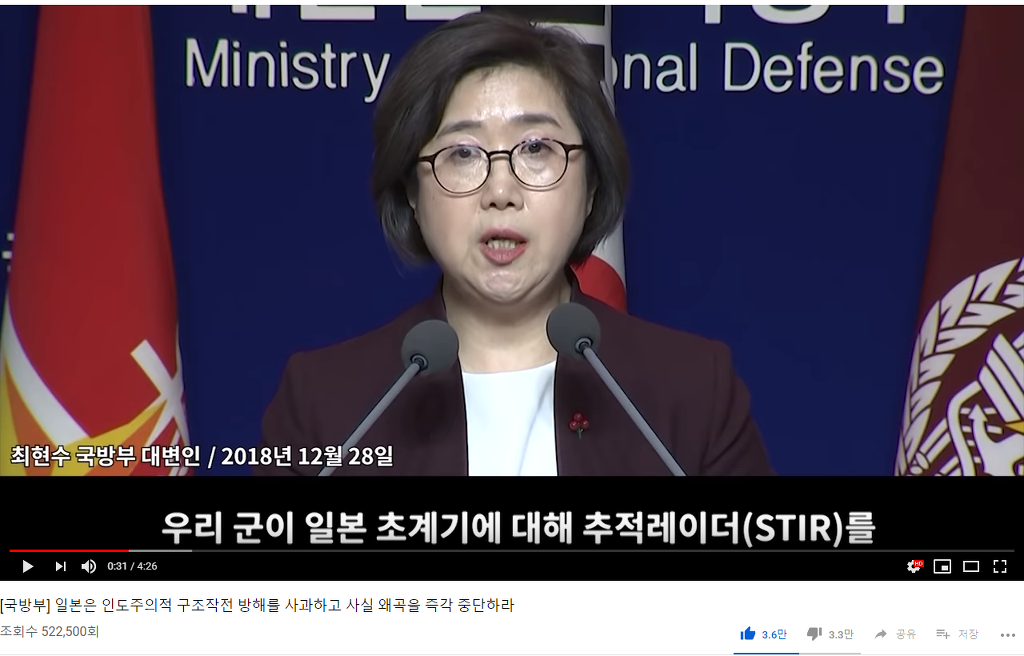 대한민국 국민이라면 따봉 한번씩 눌러야하지 않겠습니까? | 인스티즈