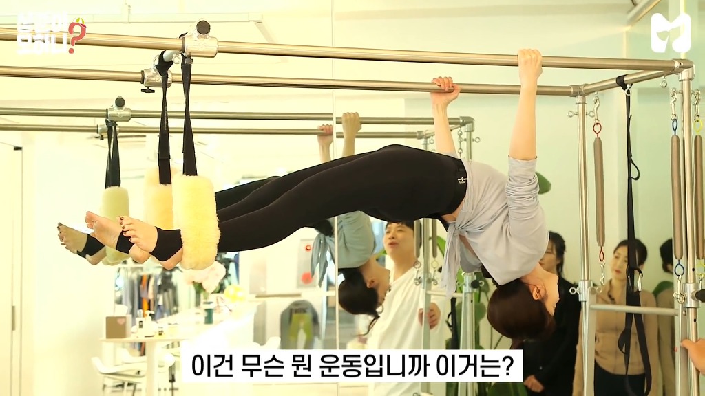 필라테스 강사한테 수작부리는....개그맨 이상준.jpg | 인스티즈