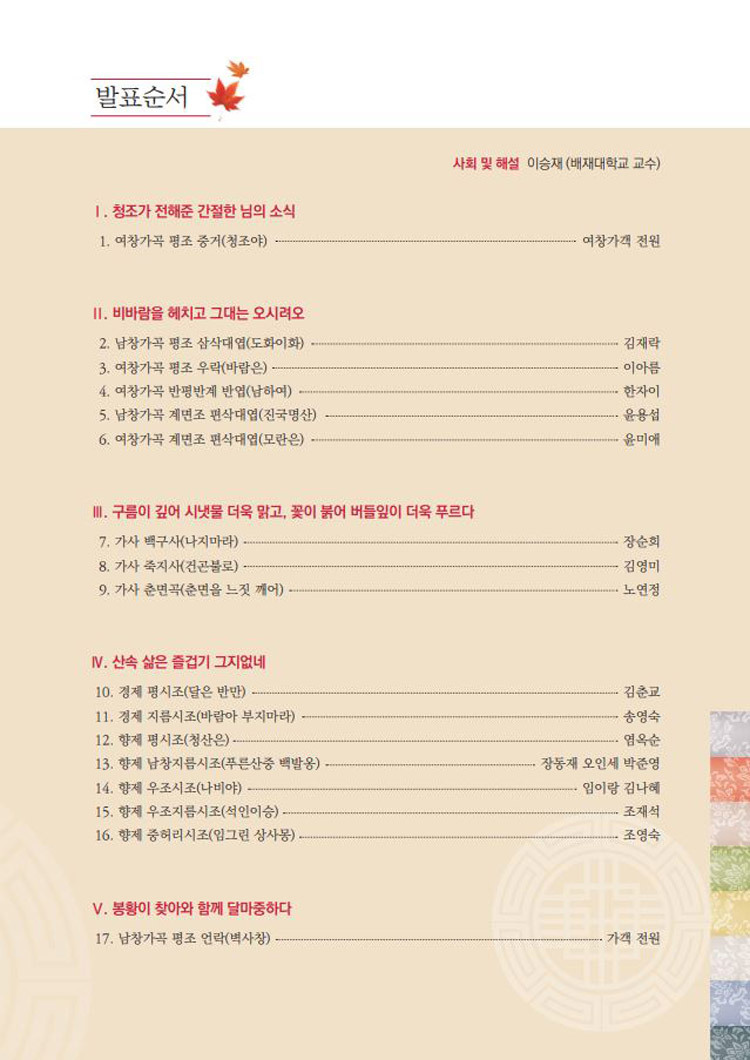 정가 이미지