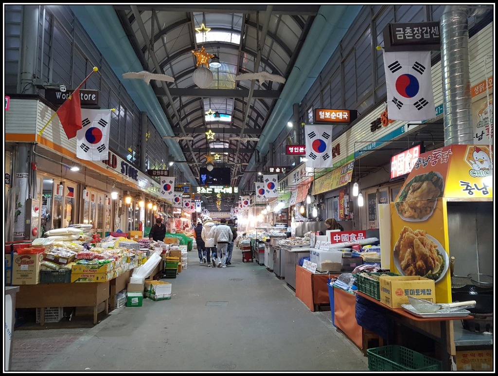 소망순대 이미지
