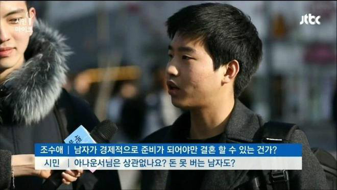 여자 아나운서.jpg | 인스티즈