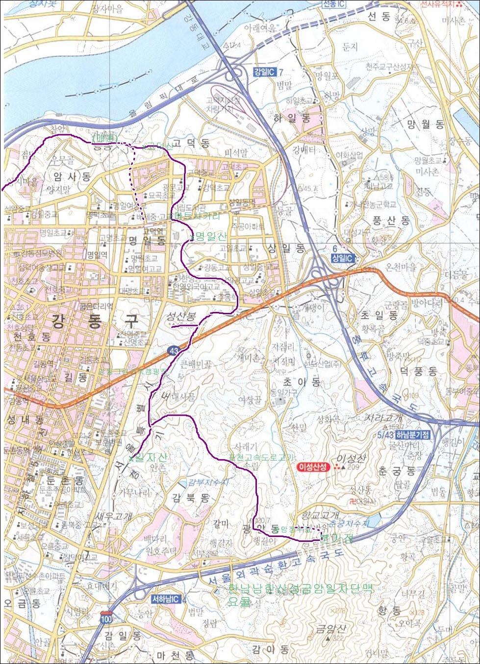 우성LPG충전소 이미지