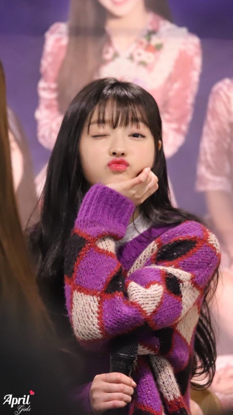 오마이걸 유아 | 인스티즈