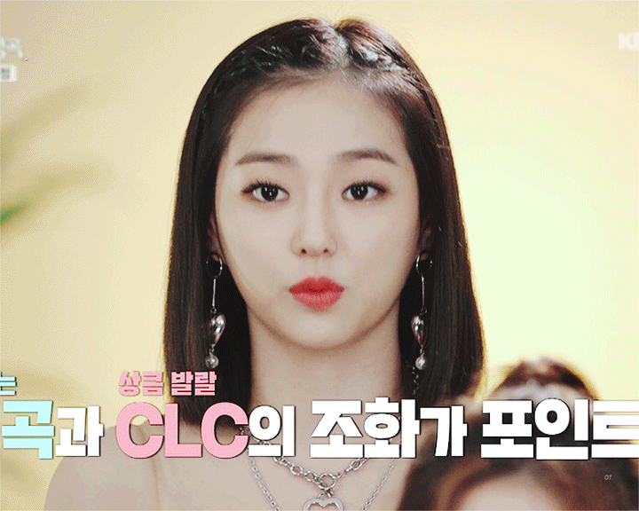 단발머리가 찰떡같이 어울리는 CLC 장예은.jpgif | 인스티즈