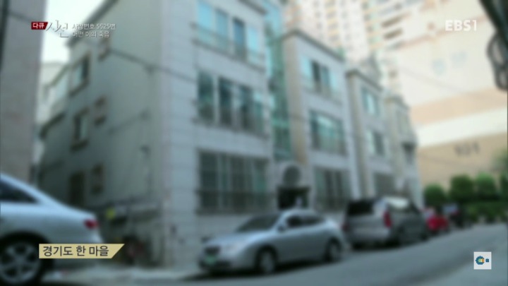 늘어나고있는 40~50대 고독사 | 인스티즈