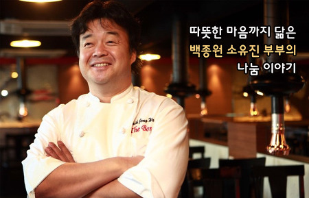 온라인에서 왜 까이는지 이해안되는 사람들 | 인스티즈