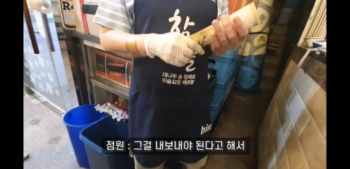 골목식당...백종원이 극대노하고...눈물까지 글썽였던 식당.jpg(스으으으으압.) | 인스티즈
