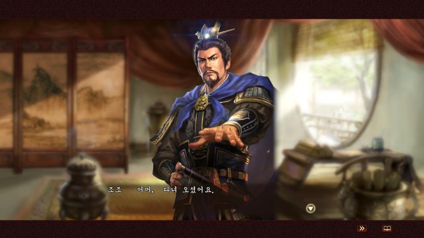삼국지 명대사 리마스터.jpg | 인스티즈