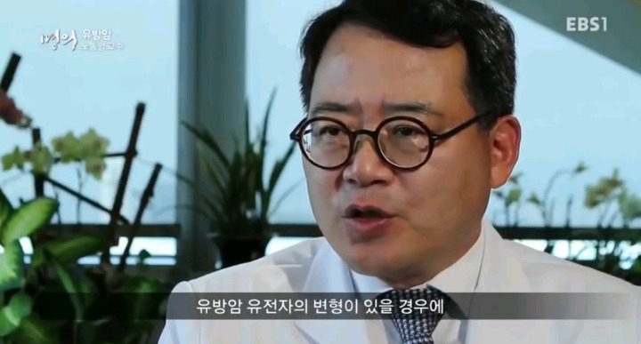 직계가족 중 유방암 환자가 있을 경우.jpg | 인스티즈