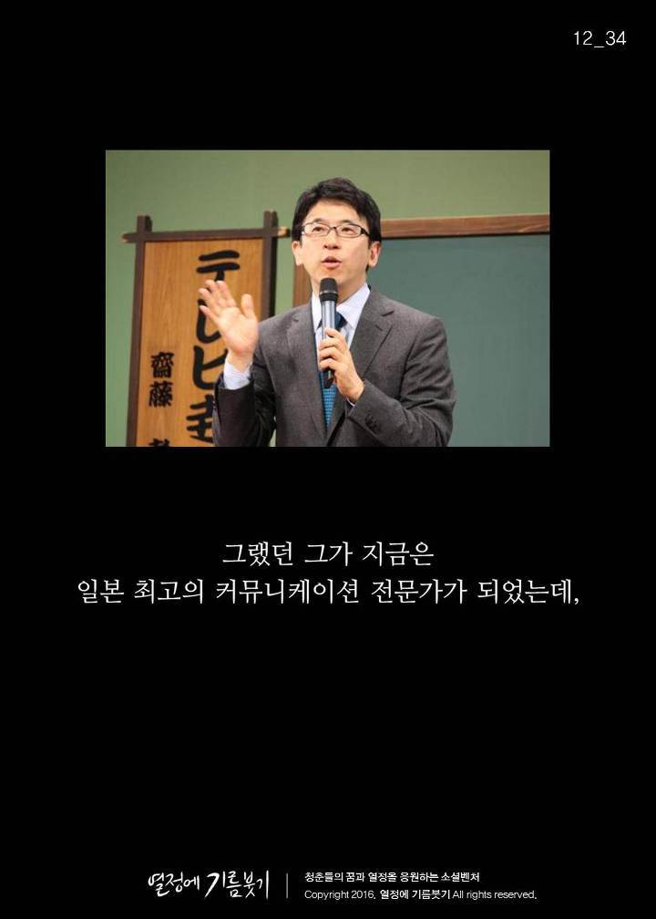 "미안 내가 좀 솔직해서"라고 말하는 사람들의 특징 | 인스티즈