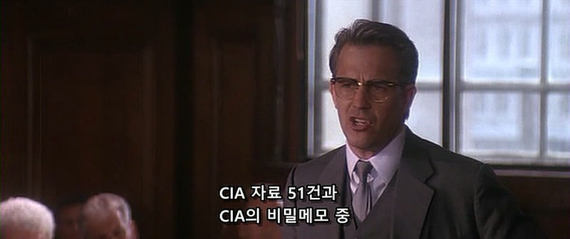 개인적으로 좋아하는 법정씬 | 인스티즈