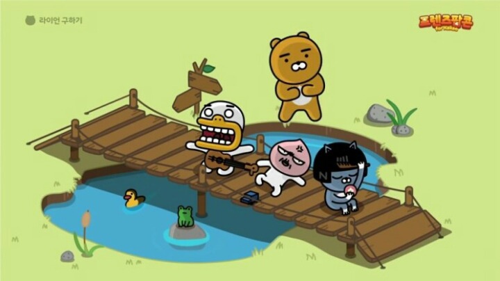 카카오프렌즈 라이언 인성 | 인스티즈