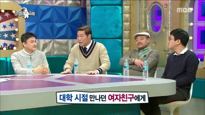 선수시절 사랑꾼이었다던 서장훈.jpg | 인스티즈