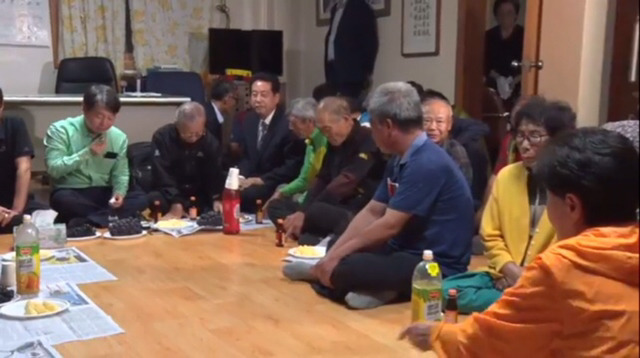반상회에 포도 만원어치사간 안철수 | 인스티즈