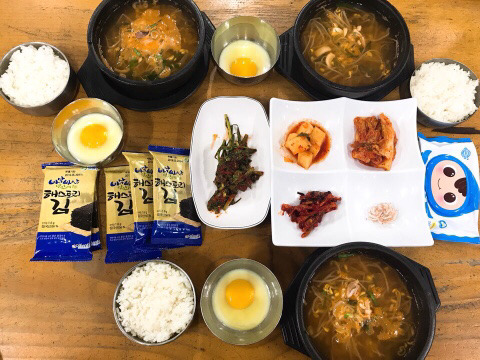 전주콩나물국밥집 이미지