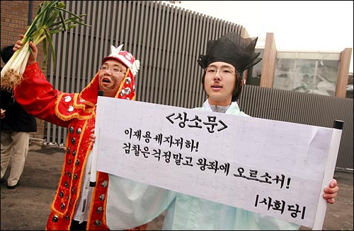 70년만에 이씨 왕조 부활 | 인스티즈