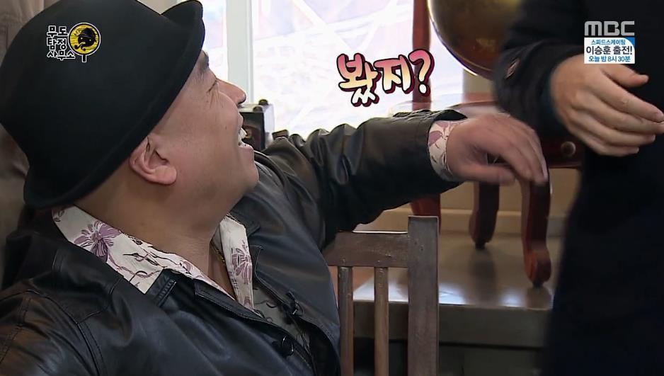 무한도전이 종영하기 전에 방송해줬으면 하는 특집 | 인스티즈